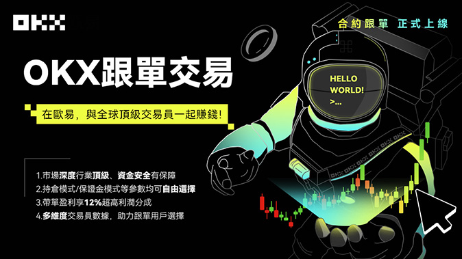 杠杆倍数可调区间